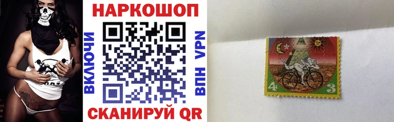 Купить наркотик аптеки Рошаль Alpha-PVP  Амфетамин  МЕТАМФЕТАМИН  Меф мяу мяу  ГАШ 