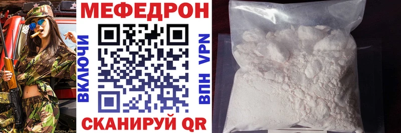 Галлюциногенные грибы Рошаль