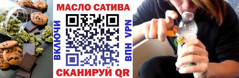 Canna-Cookies марихуана Рошаль