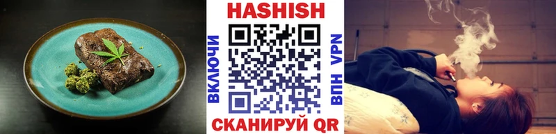Еда ТГК конопля  сколько стоит  Рошаль 