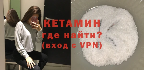 скорость Аркадак