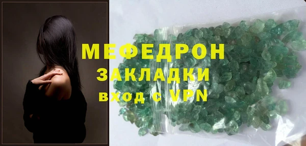 амф Арсеньев