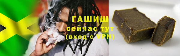 амф Арсеньев