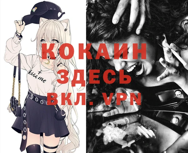 скорость Аркадак