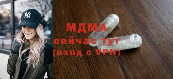 скорость Аркадак