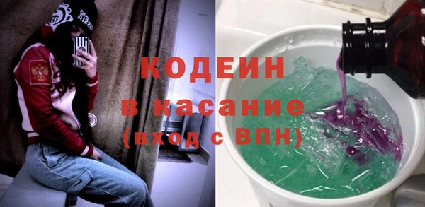 скорость Аркадак