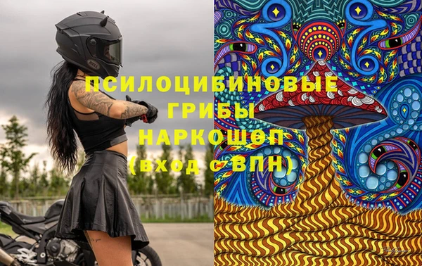 каннабис Армянск