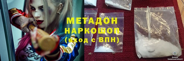 скорость Аркадак