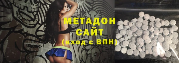 круглые Рославль