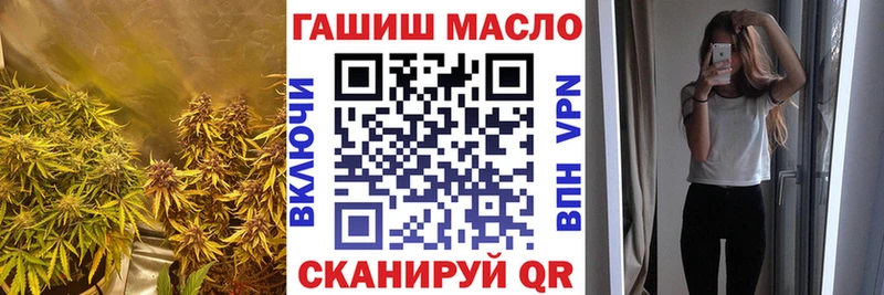 Дистиллят ТГК концентрат  Рошаль 