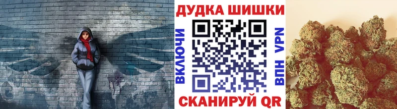 Конопля MAZAR  Рошаль 